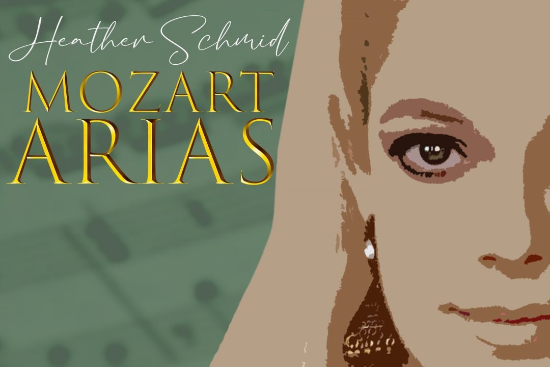 Mozart Calms with Heather Schmid